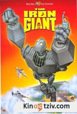 The Iron Giant picture