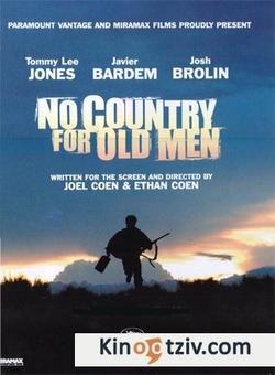 No Country for Old Men picture