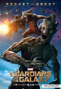 Guardians of the Galaxy picture