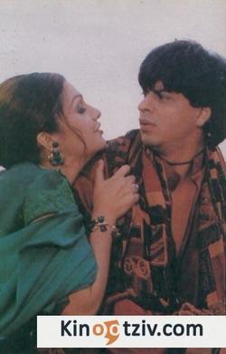 Chaahat picture
