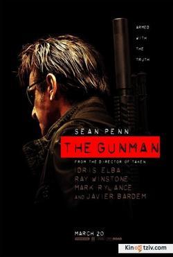 The Gunman picture