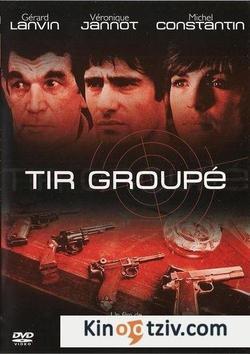 Tir groupe picture