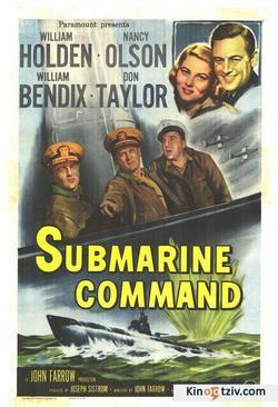 Submarine Command picture