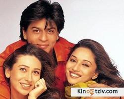 Dil To Pagal Hai picture