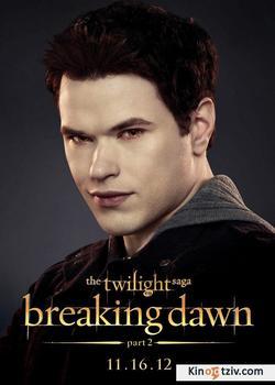 The Twilight Saga: Breaking Dawn - Part 2 picture