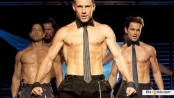 Magic Mike XXL picture