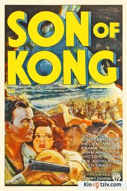The Son of Kong picture