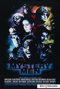 Mystery Men picture