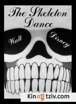 The Skeleton Dance picture