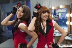 Shake It Up! picture