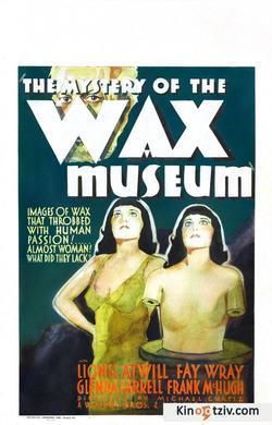 Mystery of the Wax Museum picture