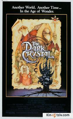 The Dark Crystal picture