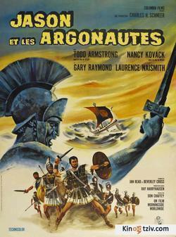 The Argonauts picture