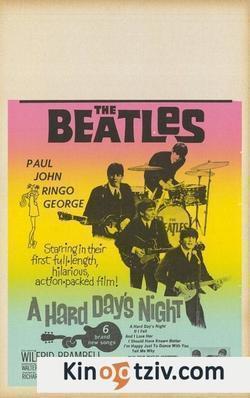 A Hard Day's Night picture