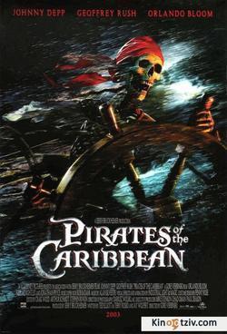 The Black Pearl picture