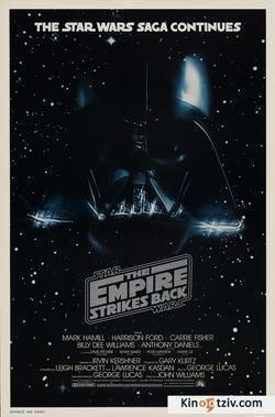 The Empire picture