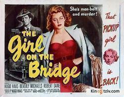 The Girl on the Bridge picture