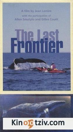 The Last Frontier picture