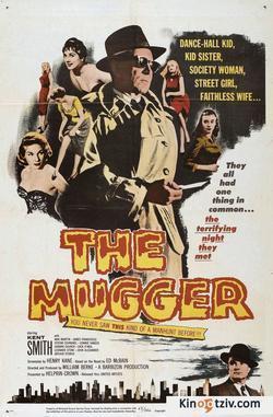 The Mugger picture
