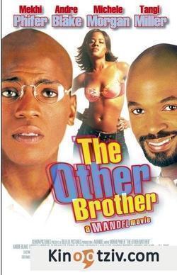 The Other Brother picture