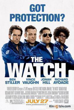 The Watch picture