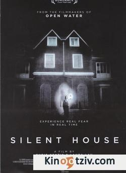 Silent House picture