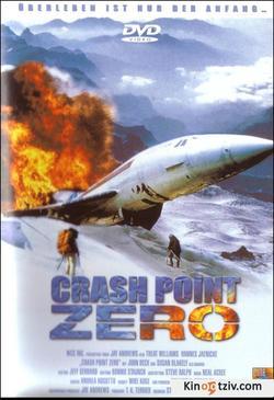 Crash Point Zero picture