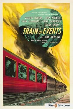 Train of Events picture
