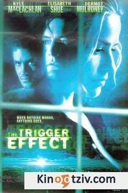 Trigger Effect picture