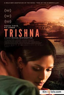 Trishna picture