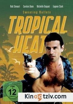 Tropical Heat picture