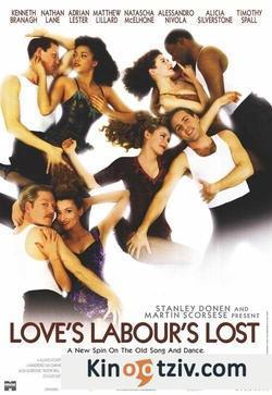 Love's Labour's Lost picture