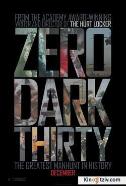 Zero Dark Thirty picture