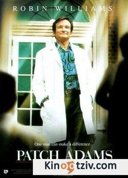 Patch Adams picture