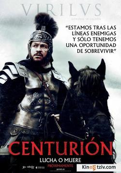 Centurion picture