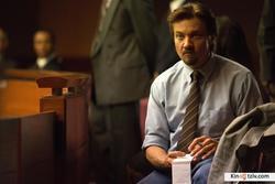 Kill the Messenger picture