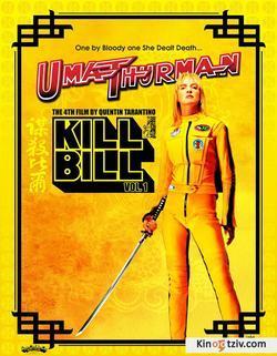 Kill Bill: Vol. 1 picture
