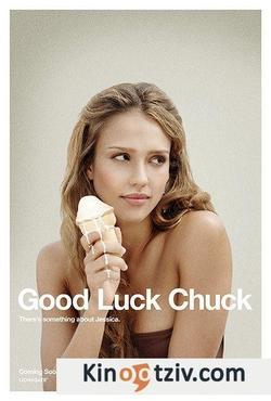 Good Luck Chuck picture