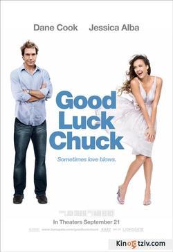 Good Luck Chuck picture