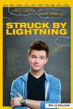 Struck by Lightning picture