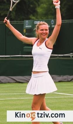 Wimbledon picture