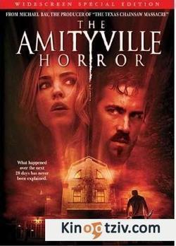 The Amityville Horror picture