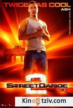 StreetDance 2 picture