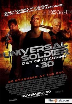 Universal Soldier: Day of Reckoning picture