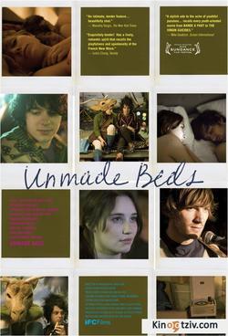 Unmade Beds picture