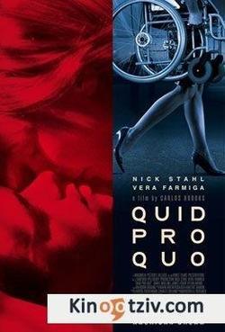 Quid Pro Quo picture