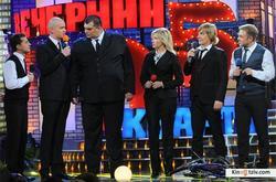 Vecherniy kvartal (serial 2005 - ...) picture