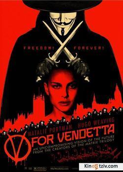 Vendetta picture