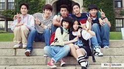 Reply 1994 picture