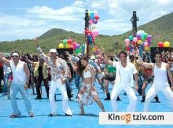 Golmaal: Fun Unlimited picture